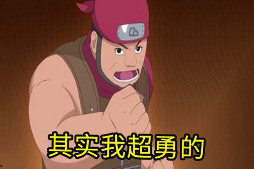 火影最新爆料忍战阿飞,阿飞崛起，暗影势力卷土重来