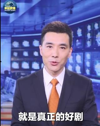 央视八套直播在线观看,精彩节目尽在掌握，一键观看，畅享视听盛宴