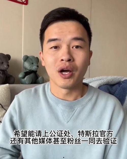 小刚学长爆料连麦视频,揭秘连麦视频背后的精彩瞬间