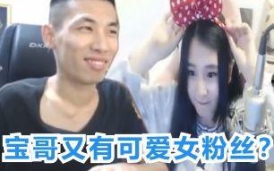 小刚学长爆料连麦视频,揭秘连麦视频背后的精彩瞬间