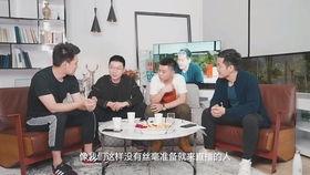 于强最新爆料虎哥是谁啊,于强最新爆料，虎哥身份成谜！