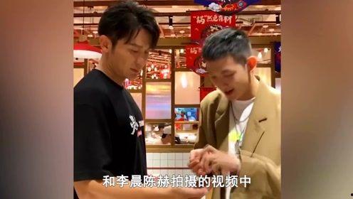 乌龙院美男团爆料视频,揭秘幕后故事与精彩瞬间
