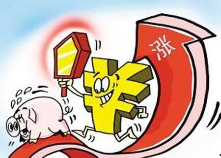 猪价最新爆料新闻网,全网热议，涨跌背后的真相揭晓！