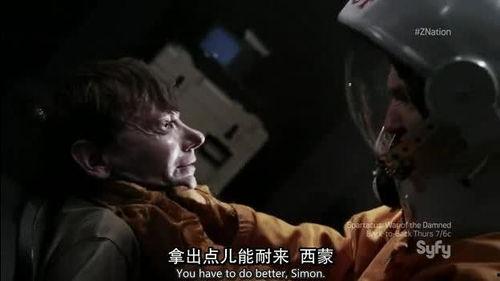 丧尸病毒爆料韩国视频,揭秘真实事件背后的惊悚真相