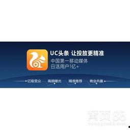 江苏头条最新爆料电话,神秘电话揭开惊天秘密！