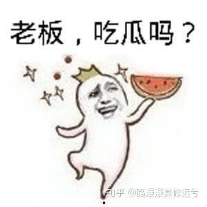 免费吃瓜群众分享微信,揭秘微信背后的趣味世界