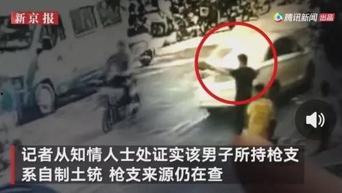 甘肃监狱爆料事件视频播放,甘肃监狱爆料事件视频引发社会关注