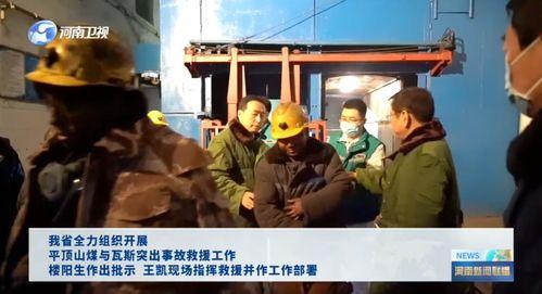 甘肃监狱爆料事件视频播放,甘肃监狱爆料事件视频引发社会关注