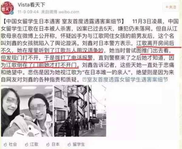 香港八卦新闻爆料事件始末,揭秘某明星恋情曝光事件始末