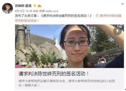 香港八卦新闻爆料事件始末,揭秘某明星恋情曝光事件始末