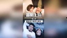 上位全集在线观看,揭秘职场晋升之路