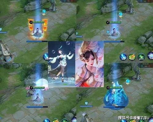 四美最新皮肤爆料视频,华丽蜕变，视觉盛宴