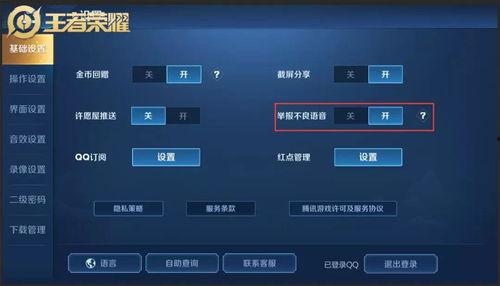 znf最新版本爆料,功能升级与技术创新全面解析