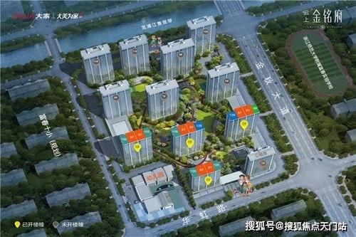 杭州法师爆料案件最新,揭秘背后惊人真相