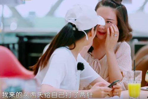 程莉莎颖儿爆料视频,娱乐圈背后的真实故事