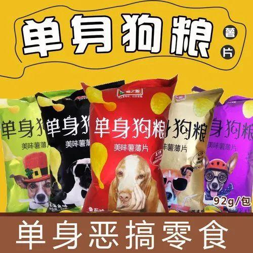 爆笑零食爆料图片搞笑视频,搞笑视频里的零食趣事大盘点