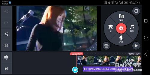 爆料录音视频怎么录制的,技术揭秘与操作解析