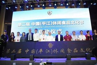 平江最新爆料新闻事件,最新事件引发社会热议，真相即将揭晓！