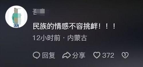 万邦爆料打人者视频播放,打人者视频引发热议，真相究竟如何？