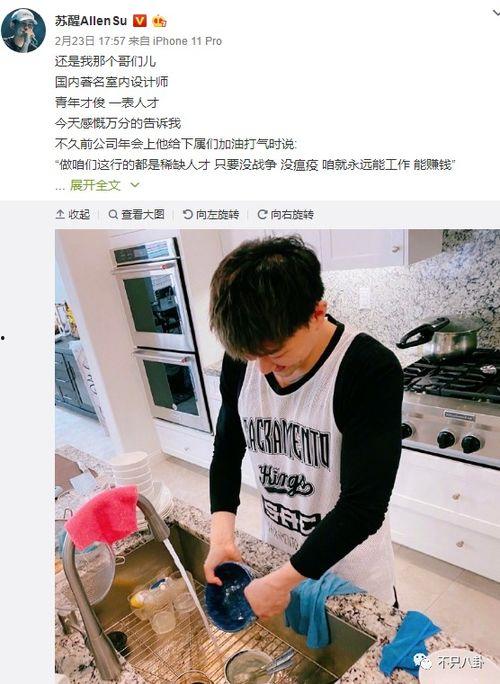 廖语辰最新爆料,揭秘娱乐圈不为人知的幕后真相