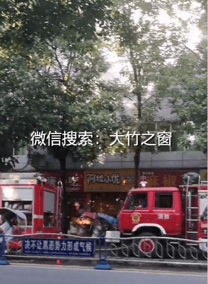 消防员爆料视频,揭秘火灾现场惊险瞬间
