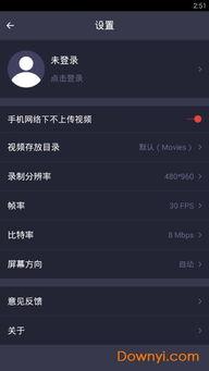 小鹿爆料视频下载安装最新版,揭秘最新版下载安装全攻略