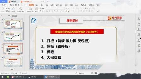 精品视频爆料网站,精品内容背后的秘密大曝光