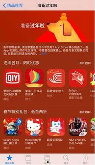 精品视频爆料网站,精品内容背后的秘密大曝光