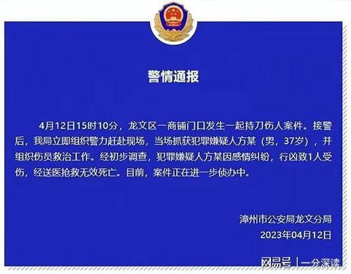 昆明高校爆料案件最新情况,真相逐步浮出水面