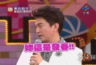 快乐大学最新事件爆料,真相与争议交织