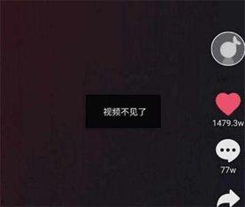 仲恺抖音爆料视频最新,揭秘校园生活新动态