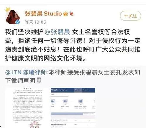 吃瓜视频爆料图片,揭秘幕后真相，带你一探究竟