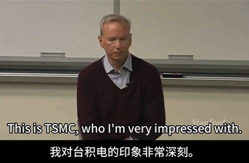 吃瓜视频爆料图片,揭秘幕后真相，带你一探究竟