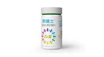 维他命品牌最新爆料,揭秘营养健康新趋势