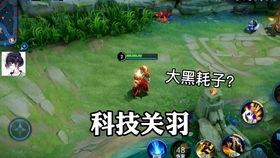 修罗爆料视频在线观看,揭秘幕后真相，带你走进神秘世界