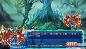 修罗爆料视频在线观看,揭秘幕后真相，带你走进神秘世界