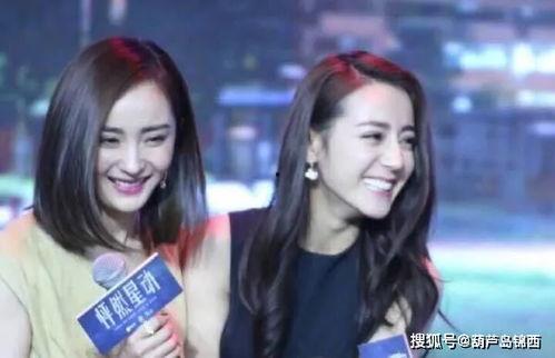 爆料娱乐圈热巴事件真相,热巴事件背后真相曝光