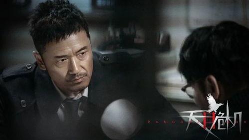 国产剧在线观看视频,热门剧集盘点与推荐