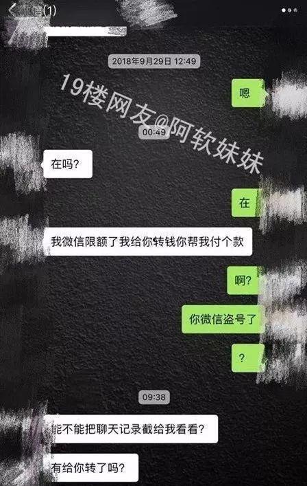 惊魂夜最新爆料,揭秘神秘事件背后的惊人真相