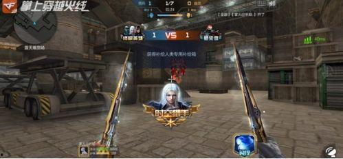 惊魂夜最新爆料,揭秘神秘事件背后的惊人真相