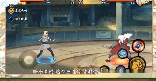 哪里能看火影最新爆料,最新爆料揭秘，神秘新篇章即将开启！