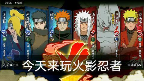 哪里能看火影最新爆料,最新爆料揭秘，神秘新篇章即将开启！