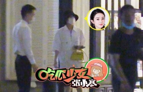 娱乐八卦爆料照,明星真实生活照曝光，背后故事令人唏嘘