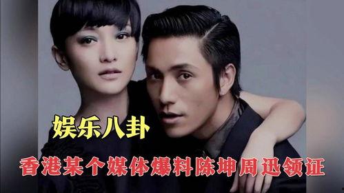 娱乐八卦爆料照,明星真实生活照曝光，背后故事令人唏嘘