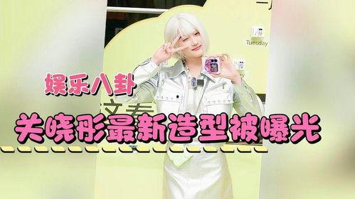 娱乐八卦爆料照,明星真实生活照曝光，背后故事令人唏嘘