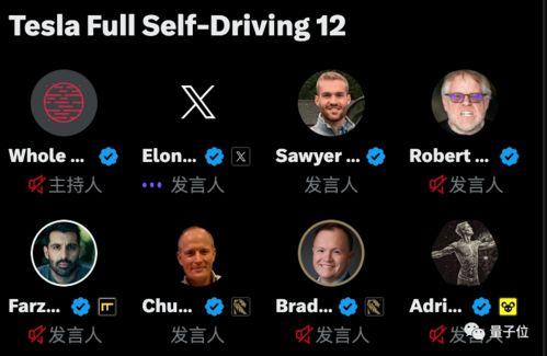 马斯克爆料直播视频,独家爆料背后的科技帝国真相