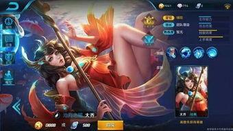 大乔爆料王昭君视频,揭秘王者荣耀中的绝世佳人