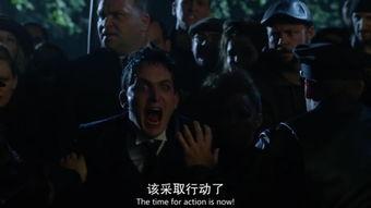 哥谭3在线观看,黑暗都市的罪恶与救赎之旅