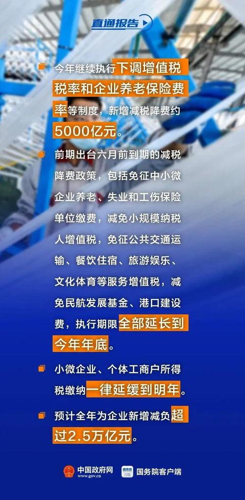青山最新爆料新闻报道,揭秘事件背后惊人真相