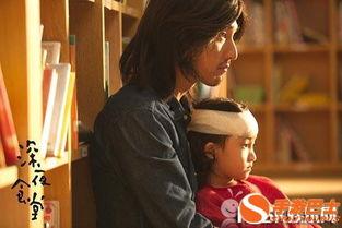 深夜食堂马克的女儿在线观看,马克的女儿，温情回忆中的感人故事